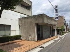 窪田眼科