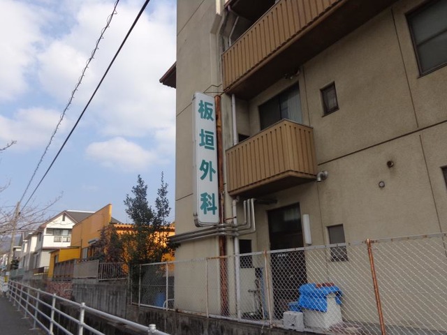投稿写真3