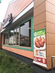 サイゼリヤ　港北ニュータウン中央店