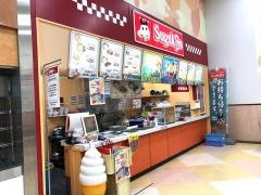 スガキヤ　熱田カーマ店