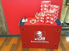 ケンタッキーフライドチキン　イオンモール奈良登美ヶ丘店