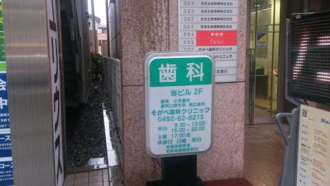 投稿写真3