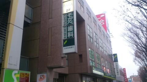 投稿写真2