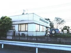 求名駅前歯科医院