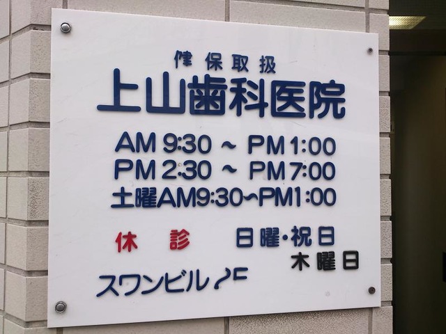 投稿写真2