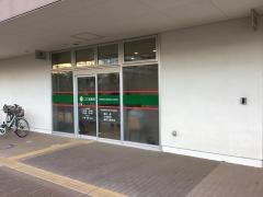 こだま歯科