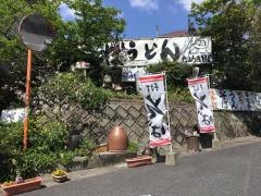 たぬきそば
