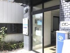 みなぐち歯科医院