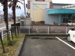 小林歯科クリニック