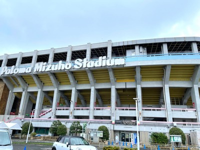 スポランド パロマ瑞穂スタジアム