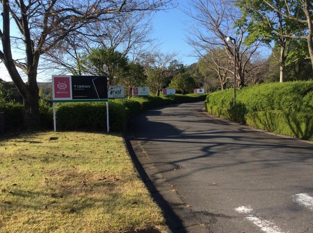 施設写真487