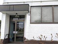 関ケ原歯科医院