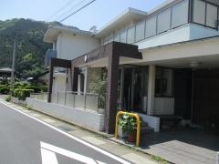 福井歯科医院