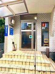 井沢歯科医院