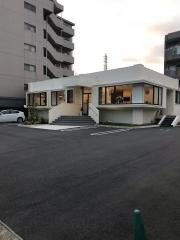 伊藤歯科クリニック