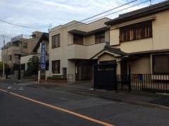 池山歯科