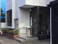 池山歯科