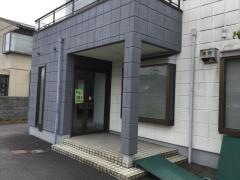 畠山歯科医院