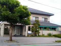 若松歯科医院