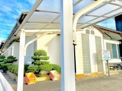 かみむら歯科医院