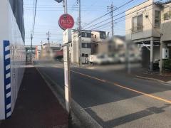 「大金町」バス停留所