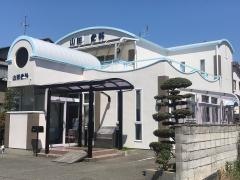 山田歯科医院