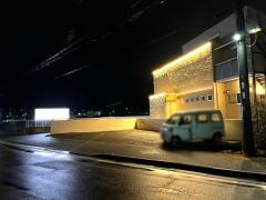 福田歯科医院