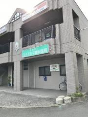 ミナミジマ歯科医院
