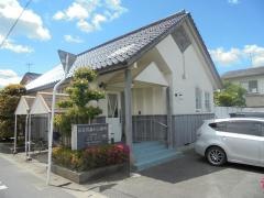 長谷川歯科診療所