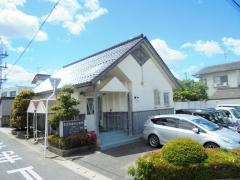 長谷川歯科診療所