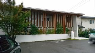 永井歯科医院