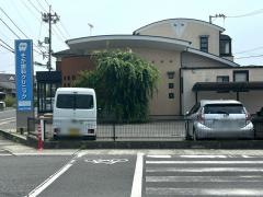 そが歯科クリニック