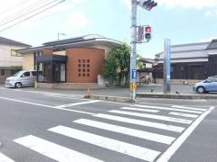 そが歯科クリニック