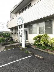 えだき歯科医院