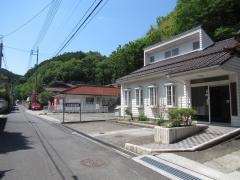 石井歯科医院