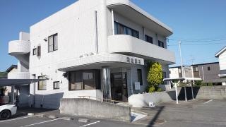 河北歯科医院