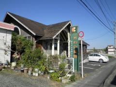 かわの歯科医院