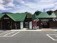柳津駅