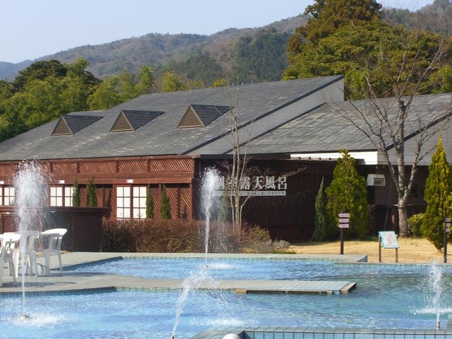 施設写真313