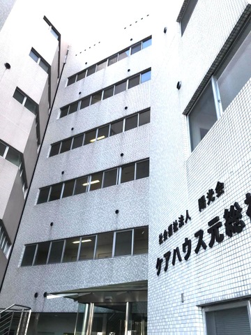 群馬老人保健センター陽光苑 施設外観
