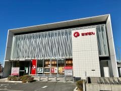 千葉銀行越谷レイクタウン支店