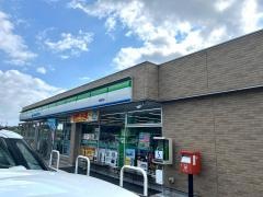 ファミリーマート　奈義町店