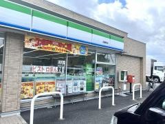 ファミリーマート　奈義町店