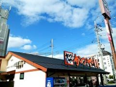 かつや　宝塚店