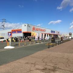 オートバックス　盛岡西バイパス店
