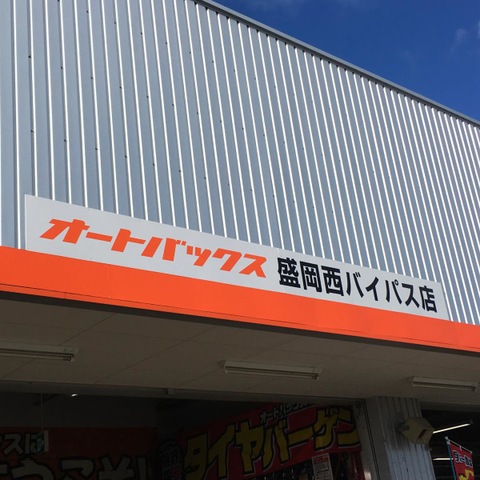投稿写真6