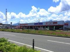 オートバックス　盛岡西バイパス店