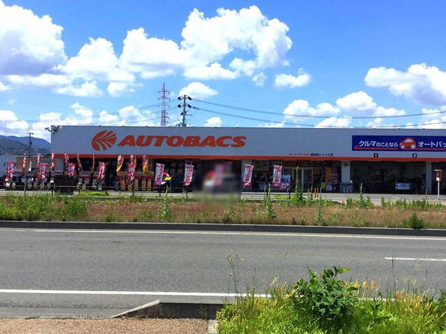 投稿写真2