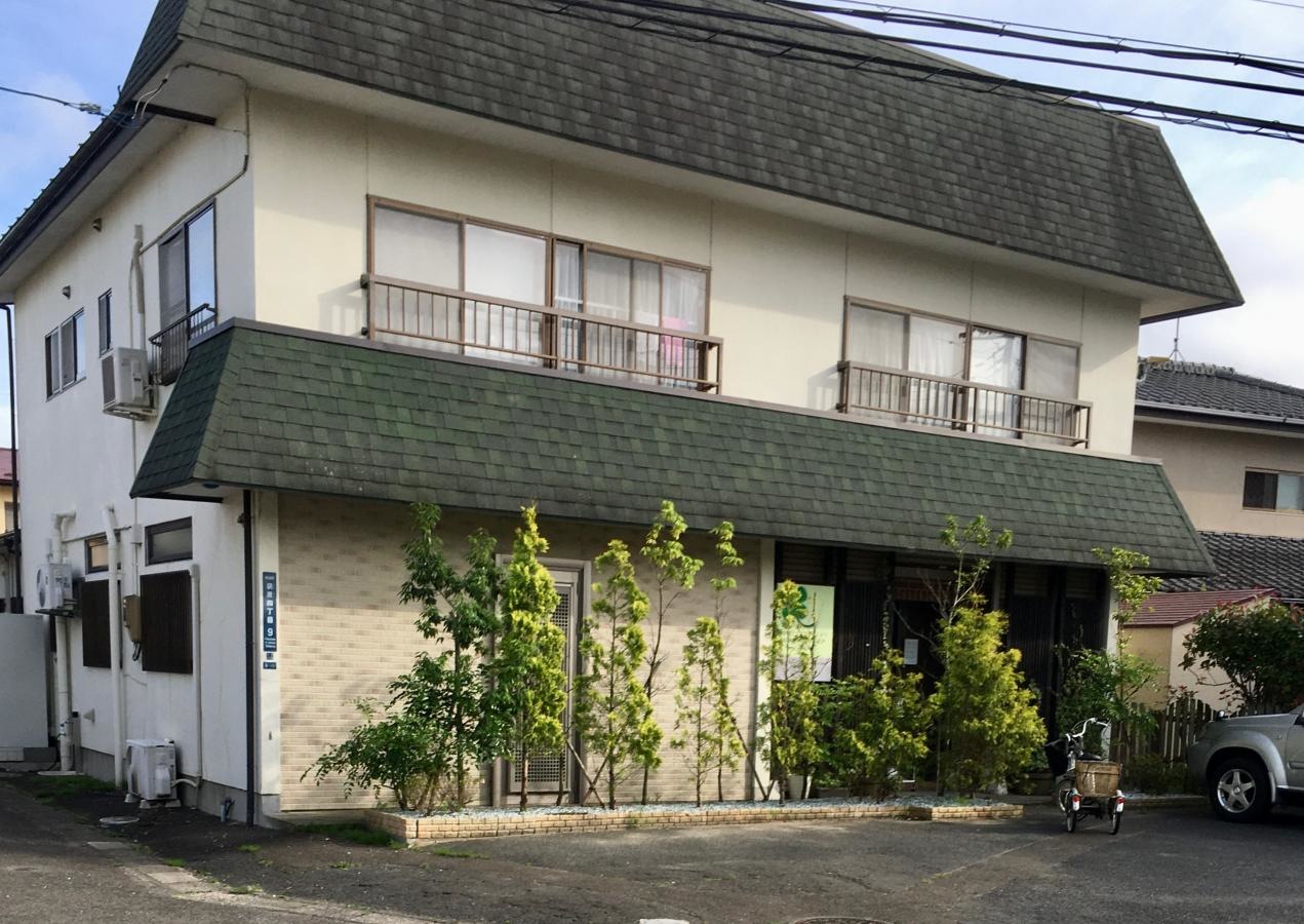 袋原どうぶつクリニック
