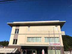 大津市役所大石支所